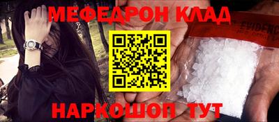 марки lsd Малгобек
