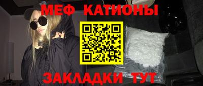 марки lsd Малгобек