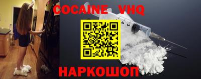 марки lsd Малгобек