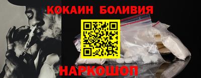 сатива Малоярославец