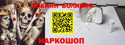 гидра Мариинск
