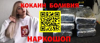 марки lsd Малгобек