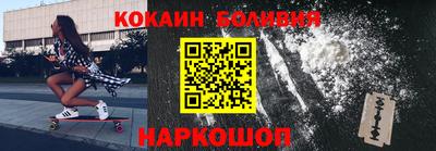 марки lsd Малгобек