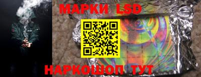 сатива Малоярославец