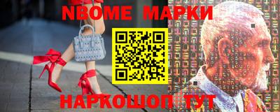 сатива Малоярославец