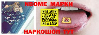 сатива Малоярославец