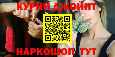сатива Малоярославец