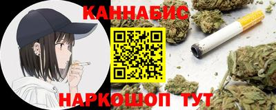 сатива Малоярославец
