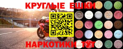 сатива Малоярославец