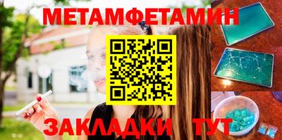 марки lsd Малгобек