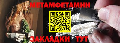 марки lsd Малгобек