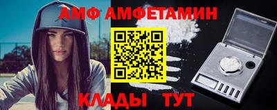 сатива Малоярославец