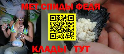 сатива Малоярославец