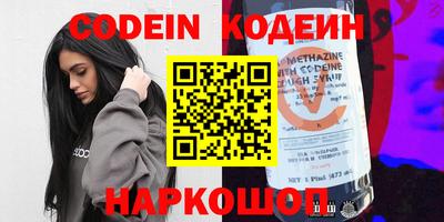 сатива Малоярославец