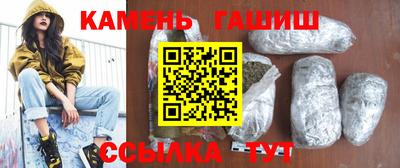 сатива Малоярославец