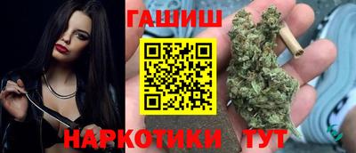 марки lsd Малгобек