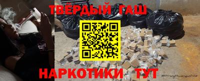 сатива Малоярославец