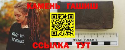 сатива Малоярославец