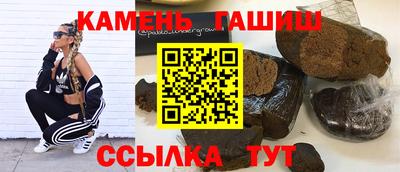 марки lsd Малгобек