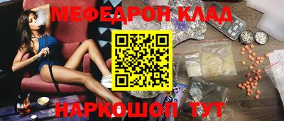 сатива Малоярославец