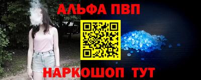 марки lsd Малгобек
